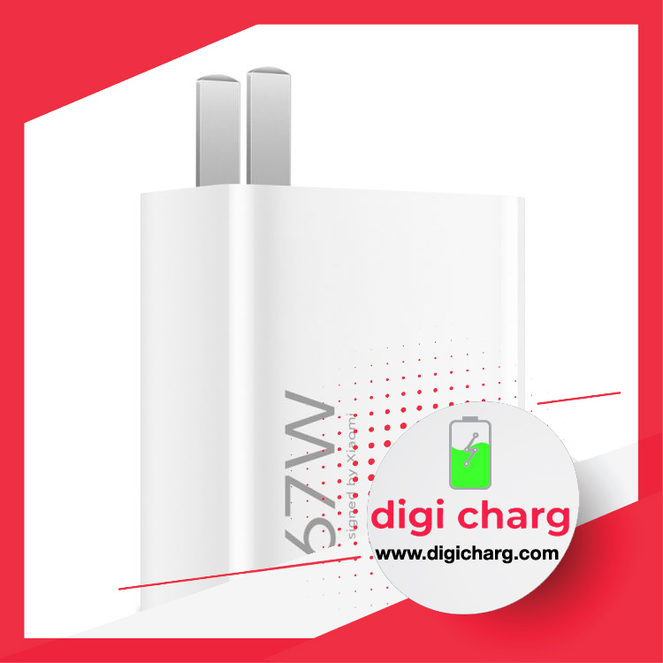 شارژر اورجینال پکدار شیائومی مدل Xiaomi 67W Charger MDY-12-EF