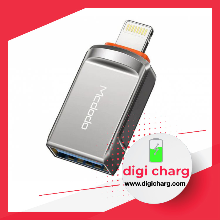 مبدل اوتی‌جی یواس‌بی به لایتنینگ مک‌دودو