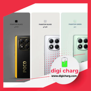گوشی موبایل پوکو مدل X7 ظرفیت 256 گیگابایت رم 8 گیگابایت
