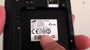 پارت نامبر گوشی سامسونگ دیجی شارژ