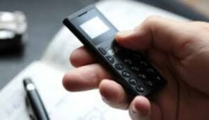 سبکترین گوشیها دیجی شارژ