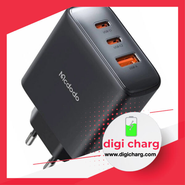 شارژر دیواری 45 وات سه پورت مک دودو مدل Mcdodo CH-486