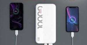 ظرفیت پاوربانک دیجی شارژ